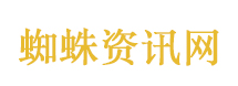 国资委46号令重新核算养老金？别上当